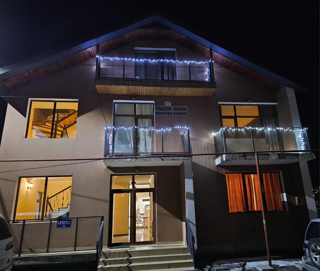Discover Kazbegi Hotel Exterior photo